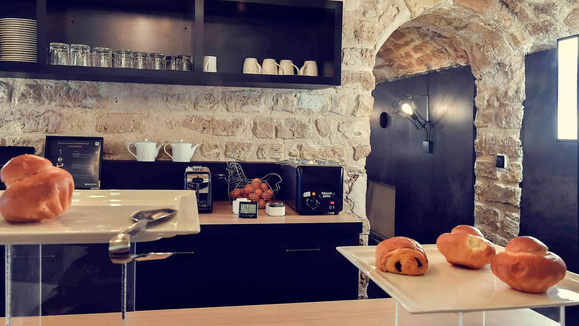 Mercure Paris Gare De L'Est Hotell
